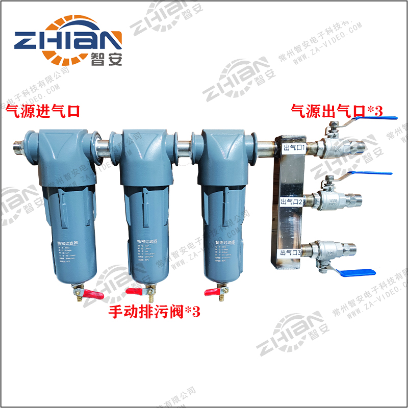 <b>高壓精密型油水分離器</b>